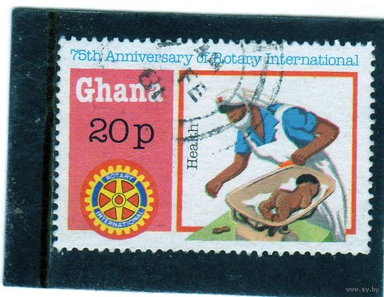 Гана. Mi:GH 864. Медсестра взвешивает новорожденного. Серия: Rotary International. 1980.