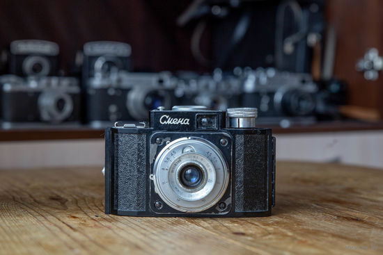 Фотоаппарат Смена, N558799
