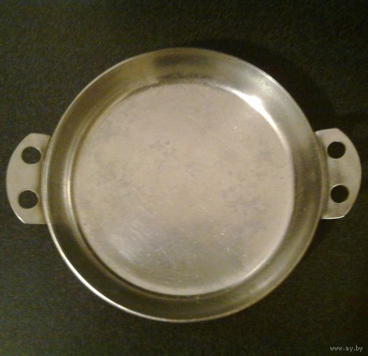 Сковородка с ручками 1.40 руб. СССР Нержавейка сковорода порционная