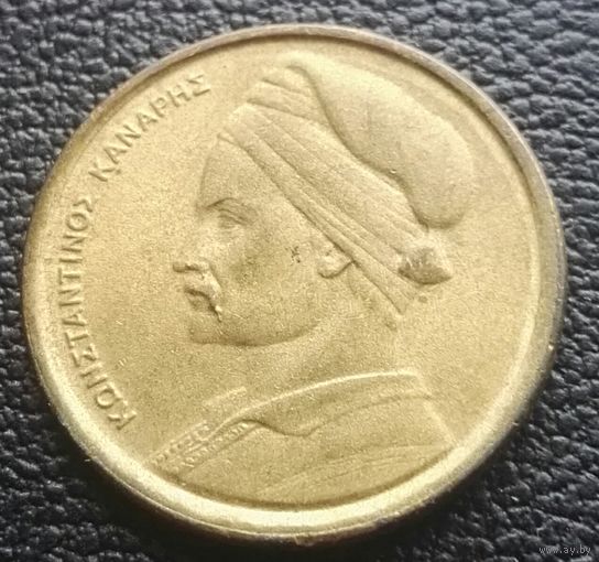 1 драхма 1982 Греция