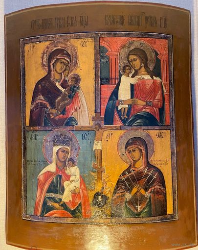 Икона Четырёх Частная. Богородичная! Храмовый Размер! Ковчег!