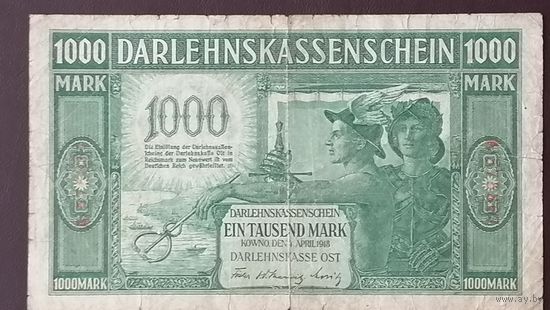 1000 марок 1918 года Ковно