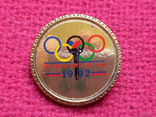 Олимпиада Бирмингем 1992 г.