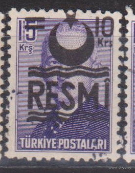 Известные люди личности Официальные марки Турция  1957 год лот 7  с НАДПЕЧАТКОЙ