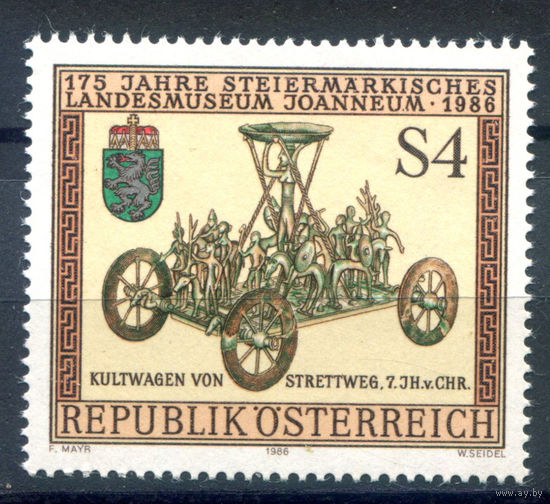 Австрия - 1986г. - 175 лет основания Штирийского провинциального музея - 1 марка - полная серия, MNH [Mi 1868]. #3-WB-Z-1-28