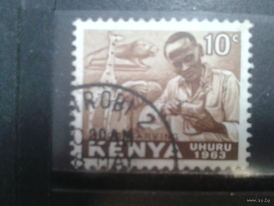 Кения, 1963. Стандарт. Резчик по дереву