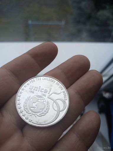 Бельгия 5 экю 1996г,50 лет ЮНИСЕФ,серебро