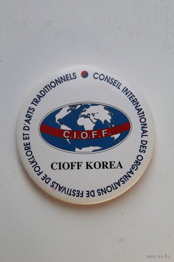 Значок большой Южная Корея CIOFF KOREA Фестиваль ФОЛЬКЛОР И ТРАДИЦИИ