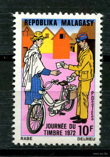 Малагасийская республика - 1972 - День почтовой марки - [Mi. 651] - полная серия - 1 марка. MNH.  (Лот 40JE)-TG2P9