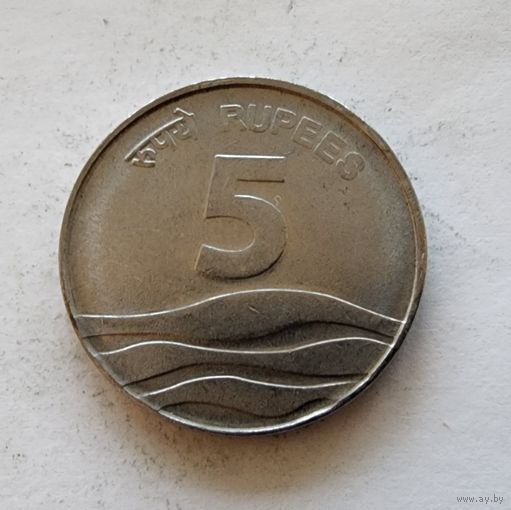 Индия 5 рупий, 2008