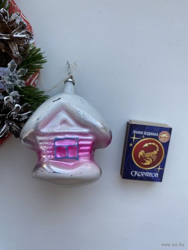 Елочная игрушка. Домик.