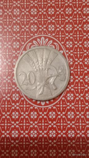 Чехословакия 20 геллеров 1926