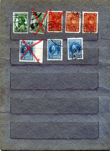 СССР, 1929,  СТАНДАРТНЫЙ ВЫПУСК,     8м  по 60 коп шт гашен