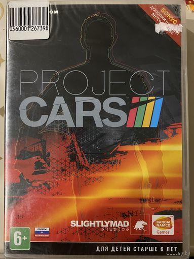 Компьютерная игра Project CARS. Day One Edition PC-DVD (DVD-box)