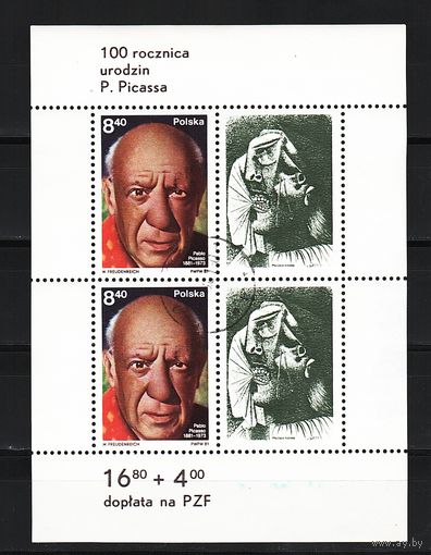 Польша 1981, Живопись, 100 лет П. Пикассо, Mi 1,55, П173