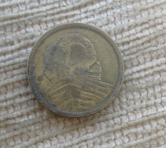 Werty71 Египет 10 миллим 1958 Сфинкс