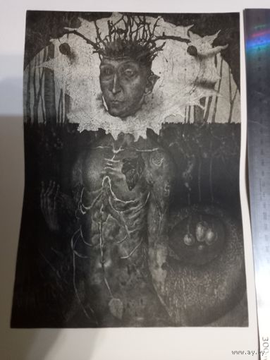 Гравюра формат А4