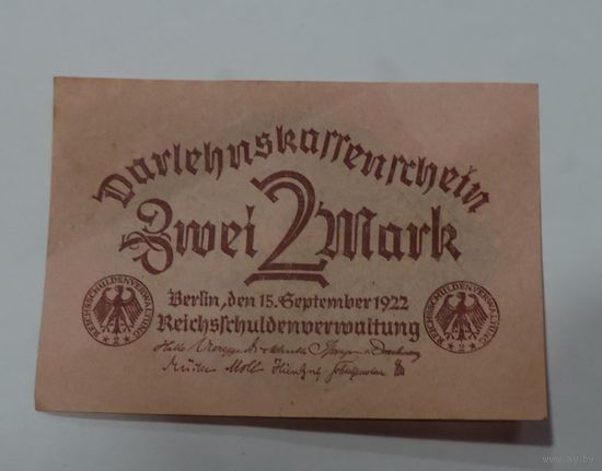 2 марки 1922 г. Германия.