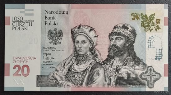 Польша. 20 злотых 2015г. 1050-летие Крещения Польши. Король Мешко Первый и Добрава. UNC. Первая коллекционная банкнота с голограммой. Полимер.