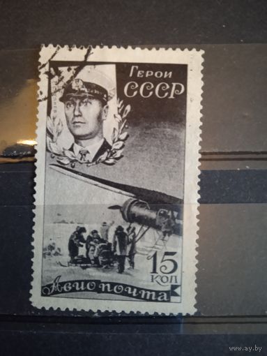 М.т.слепнев