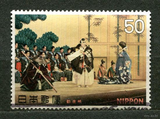 Искусство. Театр Кабуки. Япония. 1970