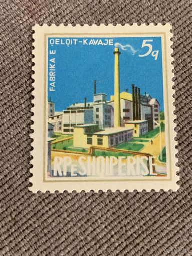 Албания. Фабрика Qeloit Kavaje