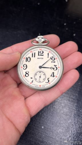 Карманные Часы Молния СССР Корабль