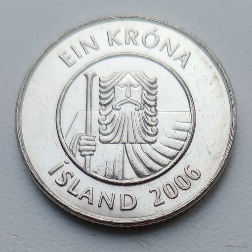 Исландия 1 крона 2006 Брак раскол на реверсе + выкройка  на дате аверса
