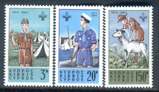 Кипр - 1963г. - 50 лет скаутскому движению на Кипре - 3 марки - полная серия, MNH [Mi 220-222]. #4-B6-Z-1-3