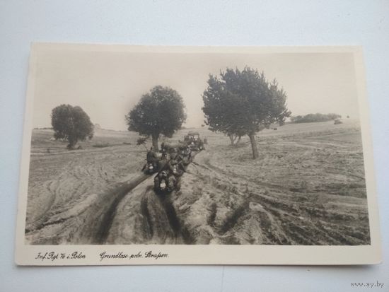 Am 17. 9. 39. Das Inf. Rgt. 76 auf grundlosen Wegen beim Vormarsch auf brest-Litowsk.  Aufn. Lt. Kasche