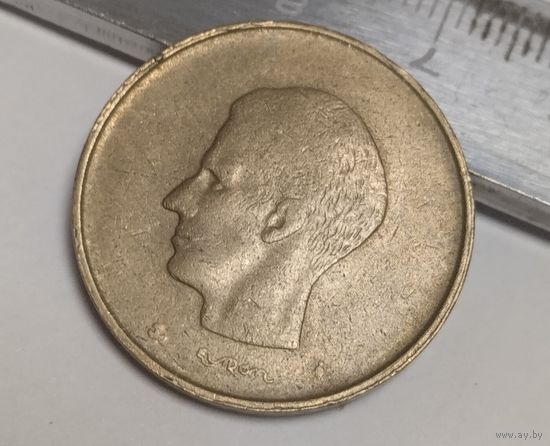 Бельгия 20 франков, 1980