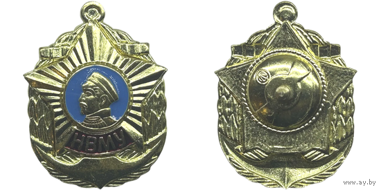 Знак НВМУ Нахимовское Военно-Морское Училище