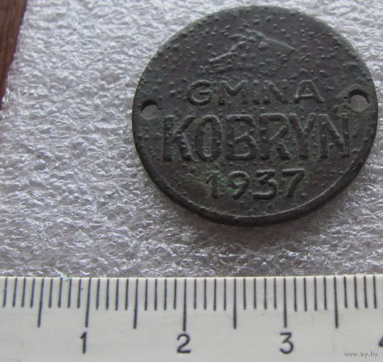 Жетон собачий 1937 год Кобрин, Битнер 462
