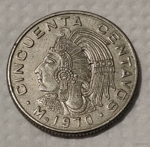Мексика 50 сентаво, 1970 (14-8-10)
