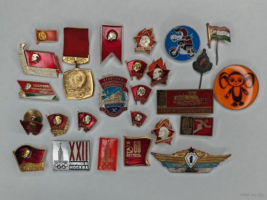 Значок  CCCP. Одним лотом 26 шт. С рубля
