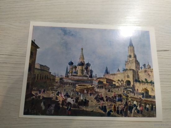 Открытка "Живопись"