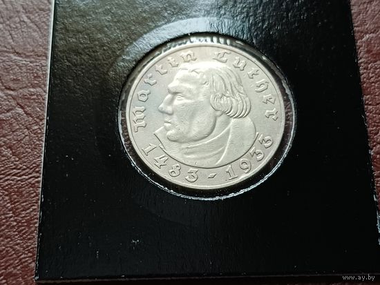 Германия  2 марки, 1933 450 лет со дня рождения Мартина Лютера  А  ( СЕРЕБРО )  С РУБЛЯ