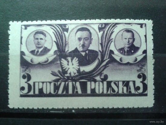 Польша 1946 Годовщина июльского манифеста, Берут и маршалы**