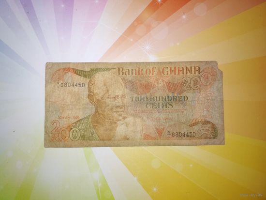 Гана 200 седи 1989г