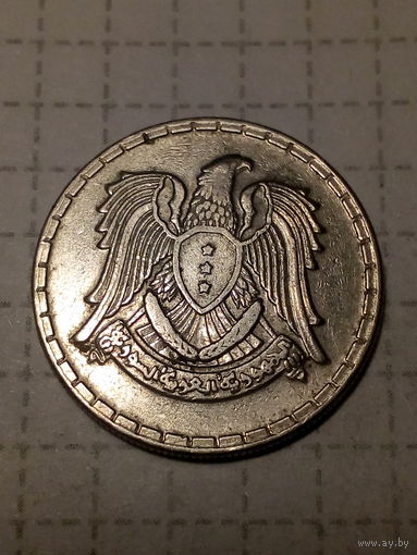 50 пиастров Сирия 1968 год
