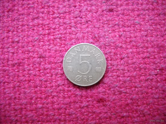 Дания 5 эре 1978 г.