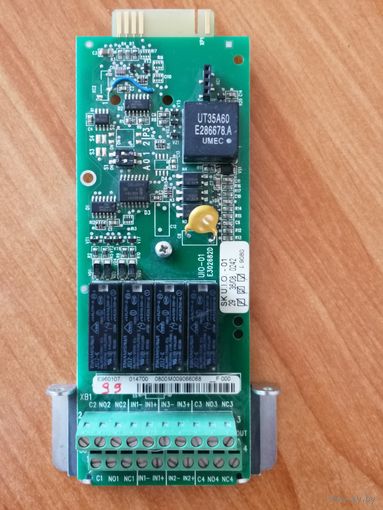 Модуль "сухих контактов", для управления устройствами связанными с ИБП (UPS)