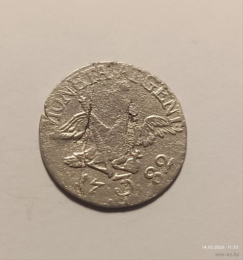 Пруссия. 3 гроша 1782