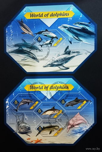СОЛОМОНОВЫ ОСТРОВА 2014 СЕРИЯ БЛОКОВ сто