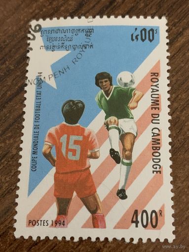Камбоджа 1994. Чемпионат мира по футболу. Марка из серии