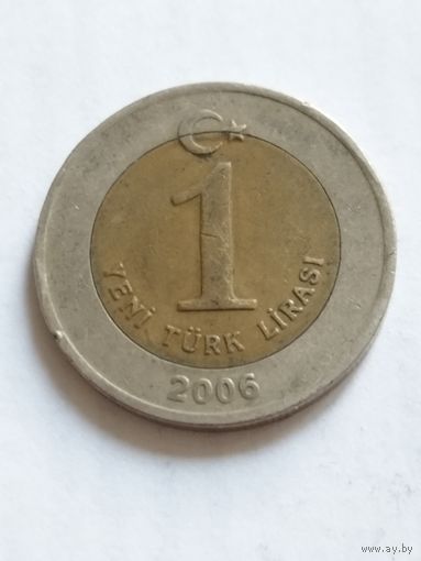 Турция 1 лира 2006