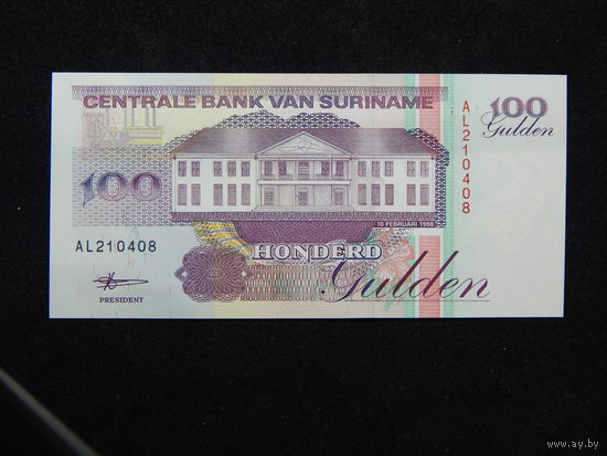 Суринам 100 гульденов 1998г.UNC