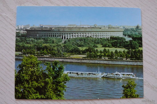 Москва. Стадион имени В.И. Ленина (Лужники); чистая, "С Аэрофлотом -- в Москву!" рекламная открытка.