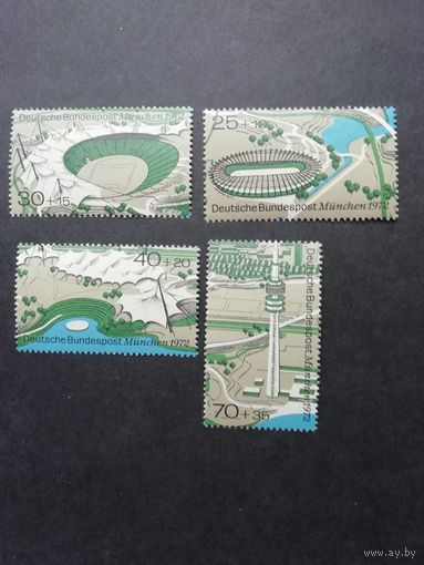 ФРГ 1972 Серия из четырех марок из блока Mi.7 "XX летние Олимпийские игры в Мюнхене" (чистые**) Мi.723-726 каталог 6.00 евро