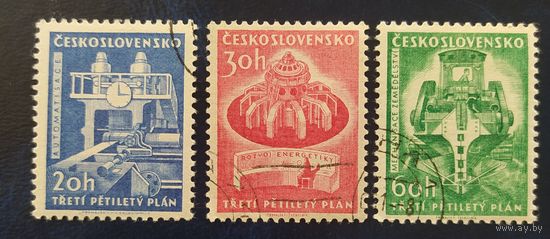 Чехословакия 1961 наклейки